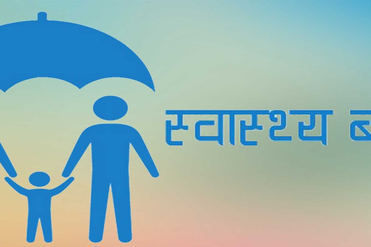 प्रतिकात्मक तस्वीर