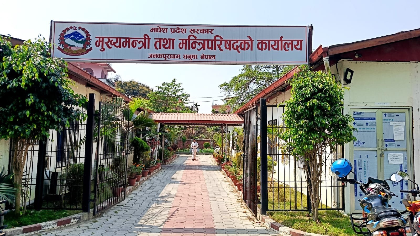 मधेश प्रदेश सरकारको करोडौको योजना कागजमै सीमित