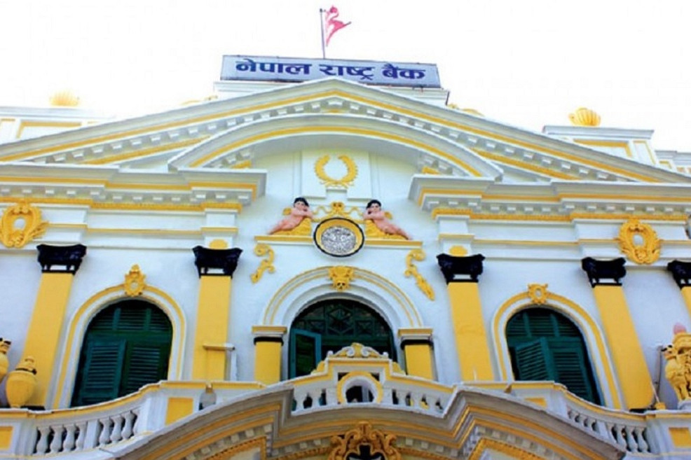Nepal-Rastra-Bank.jpg