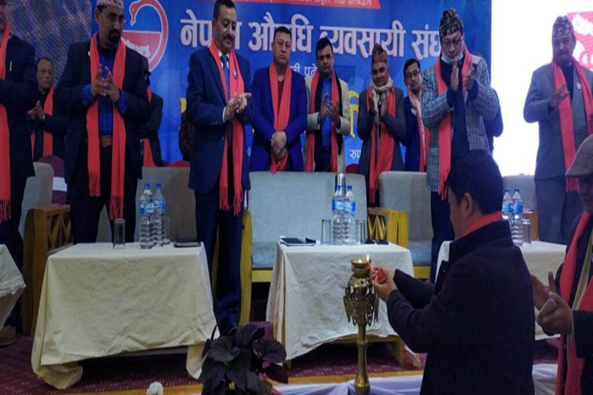 अधिवेशन उद्घाटन गर्दै सुदर्शन बराल