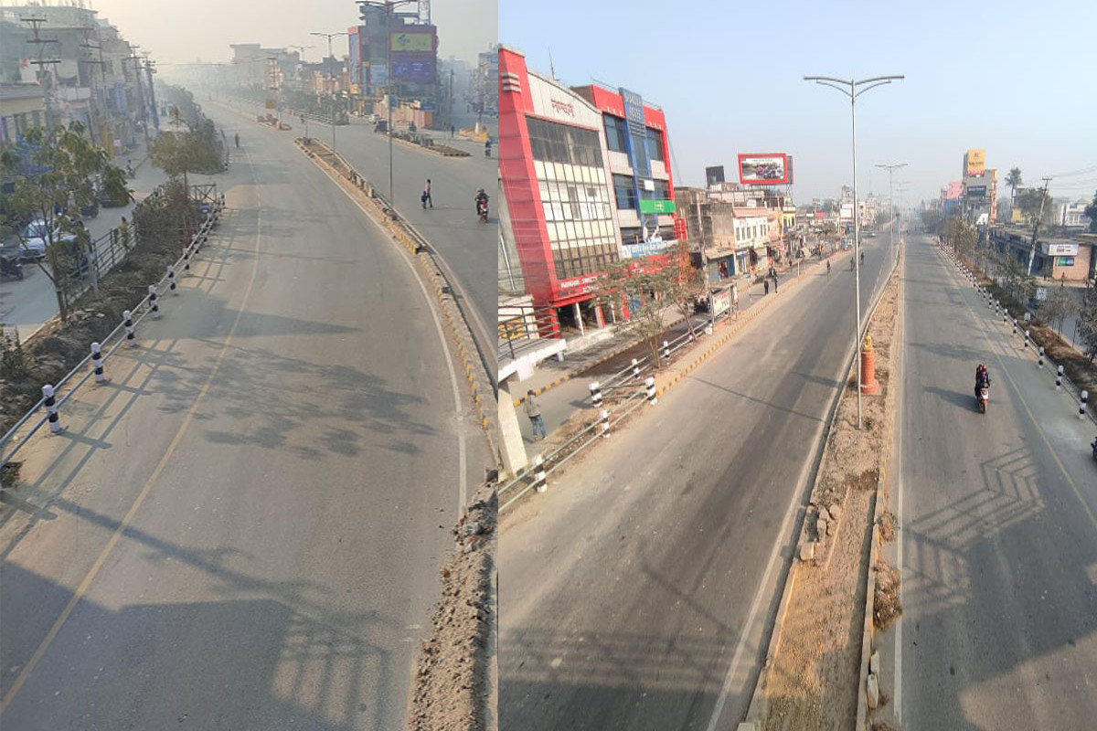 भैरहवा