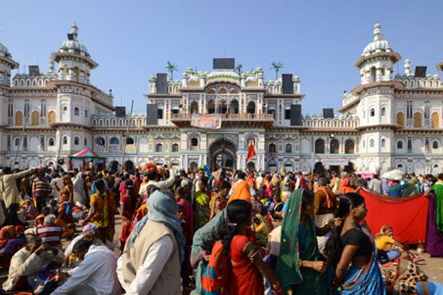 janakpur.jpg