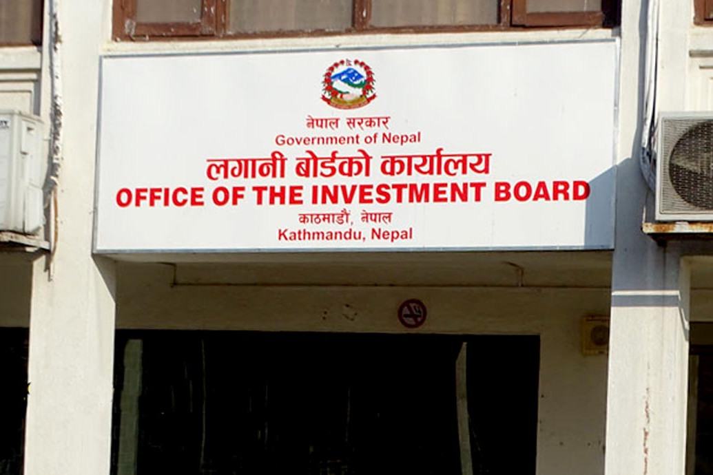 nepal-investment-board-nepal-lagani-board.jpg