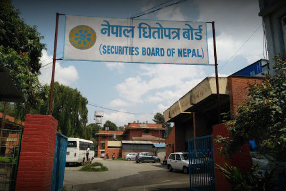 धितोपत्र बोर्ड ।