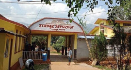 Rampur_Hospital.jpg