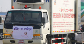 विमानस्थलबाट नेपाल आइपुगेको खोप