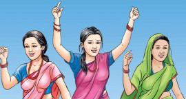महिला अधिकार ।