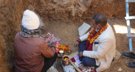 gulmi.JPG