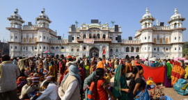 janakpur.jpg