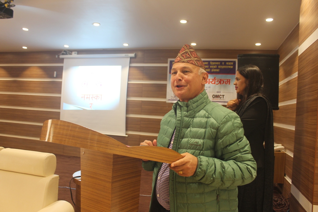 बाल न्याय र घरेलु हिंसाका मुद्दामा संवेदनशील बन्नुपर्नेमा जोड