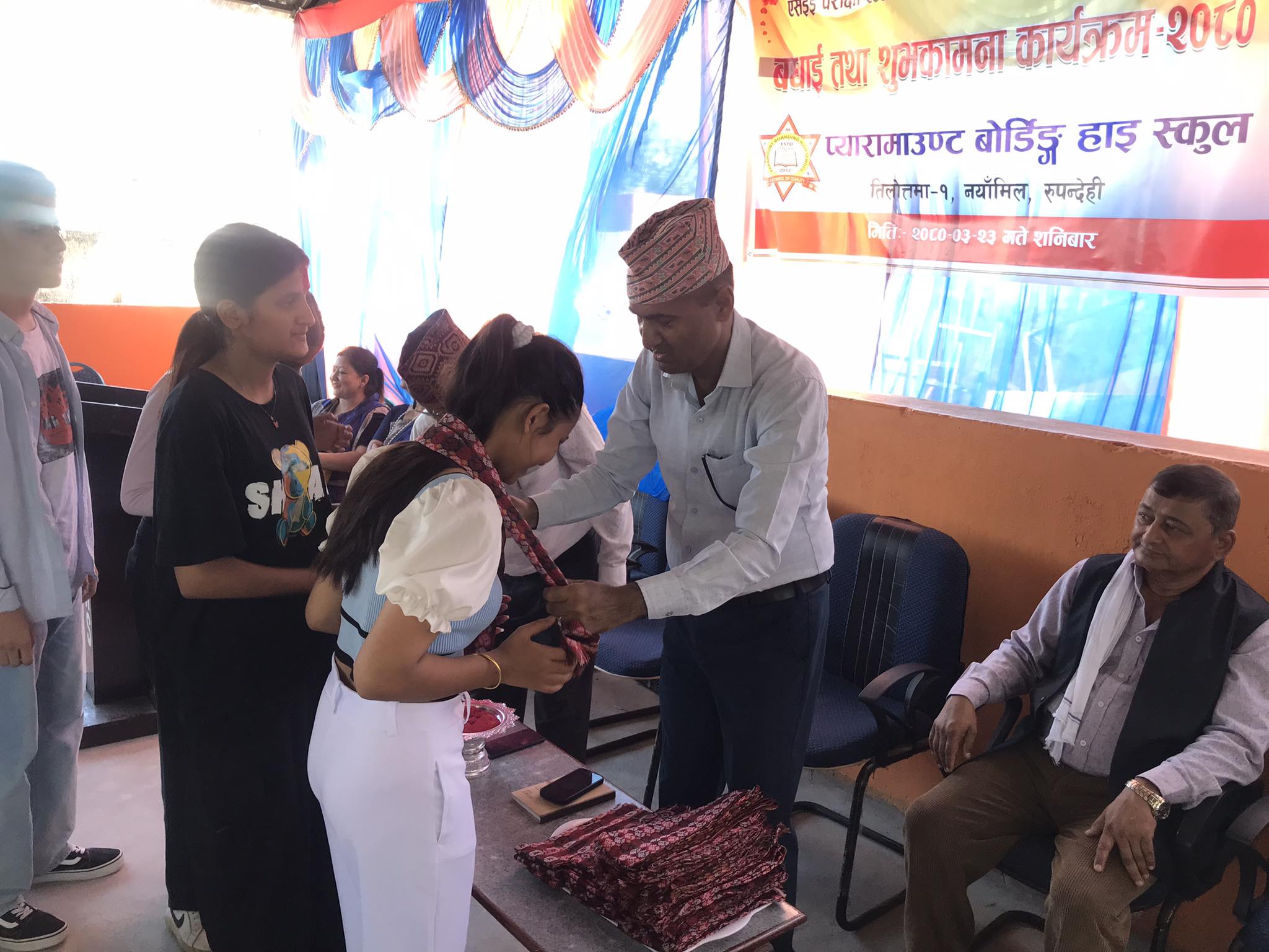 प्यारामाउण्टमा एसइई उत्तीर्ण विद्यार्थीलाई सम्मान