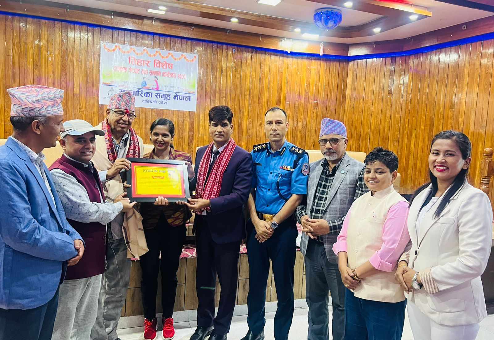 तिहारको अवसरमा सञ्चारिका समूहद्धारा दाजुभाईलाई सम्मान