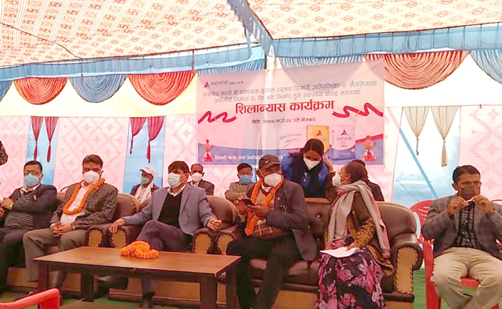कृषिमा विकास गर्न ३ वर्षे रणनीति तयार: मन्त्री भुसाल