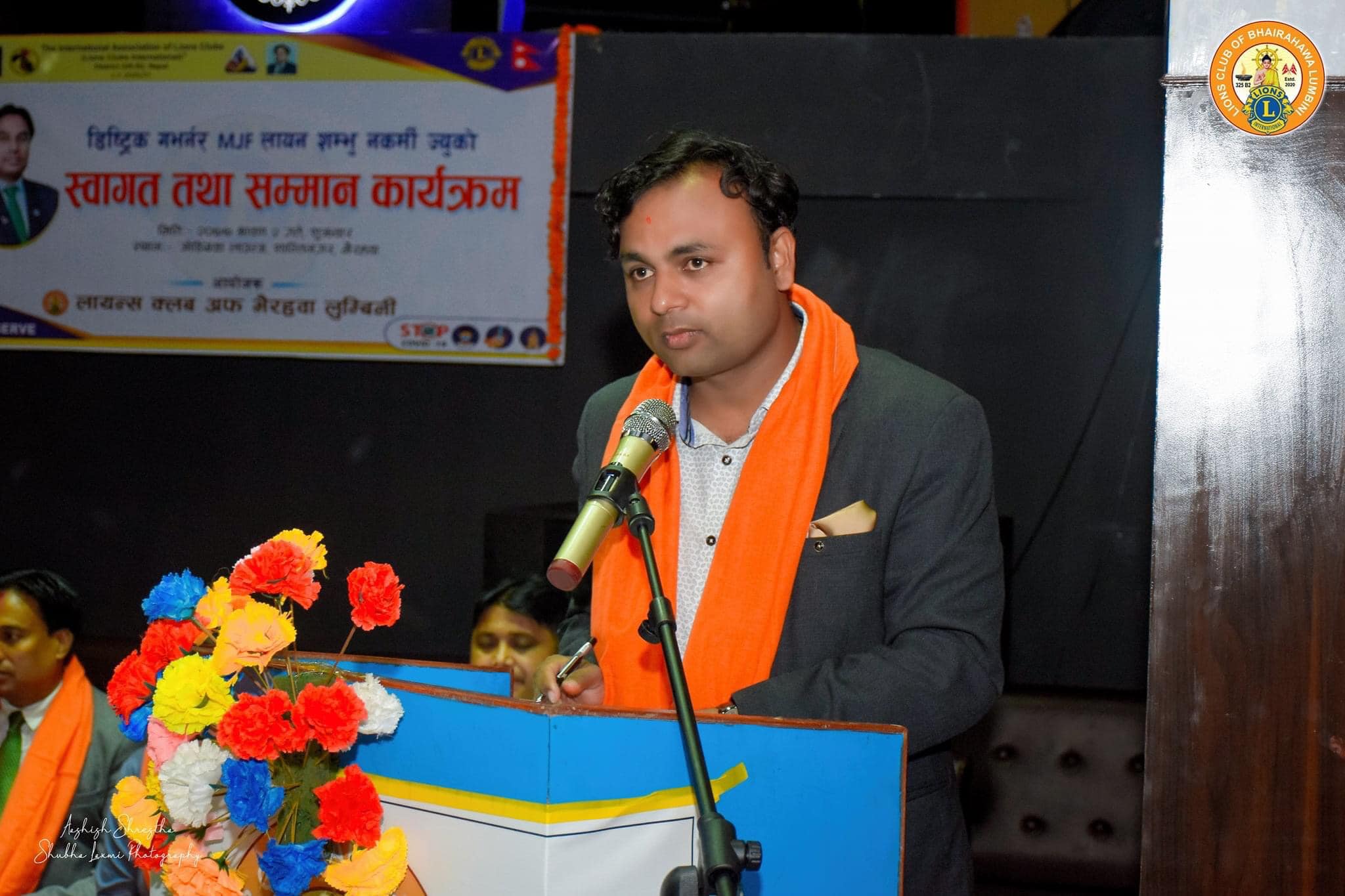 नेतृत्व नदिएको भन्दै राप्रपा लुम्बिनी प्रदेश प्रवक्ताले दिए राजिनामा