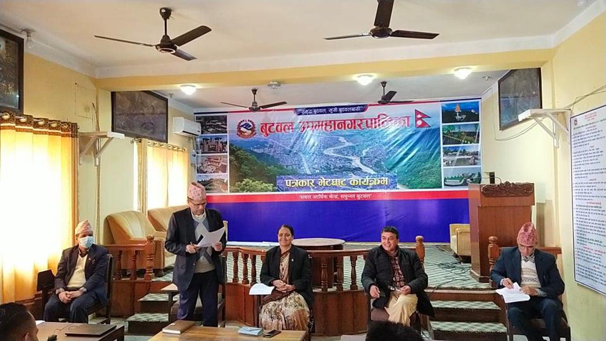 बुटवल उपमहानगर भन्छ: प्रथम चौमासिकमा ७५ प्रतिशतसम्म प्रगति हासिल भयो