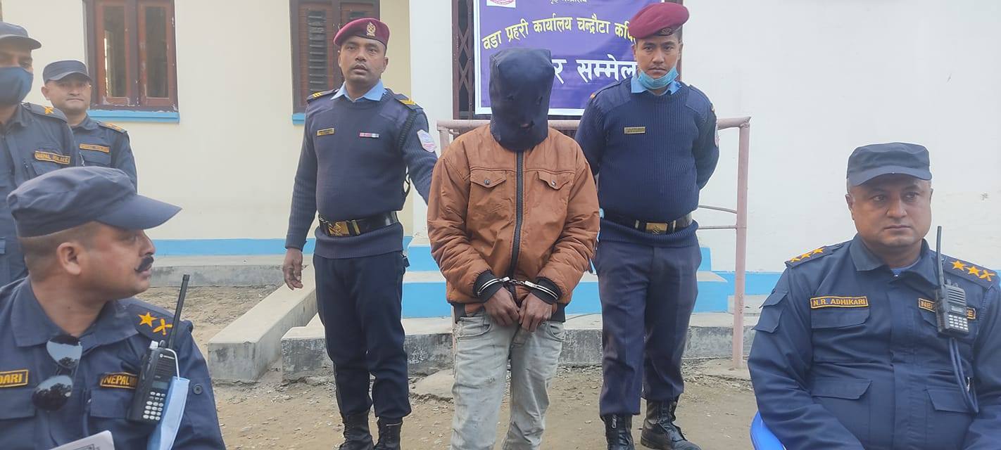 अभियुक्त