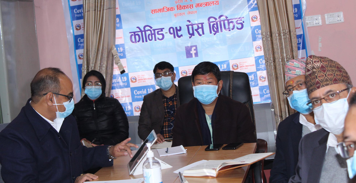 लुम्बिनी प्रदेशका लागि ३९ हजार डोज खोप ल्याइँदै, सोमबार बिहानसम्म बुटवलमा आइपुग्ने  