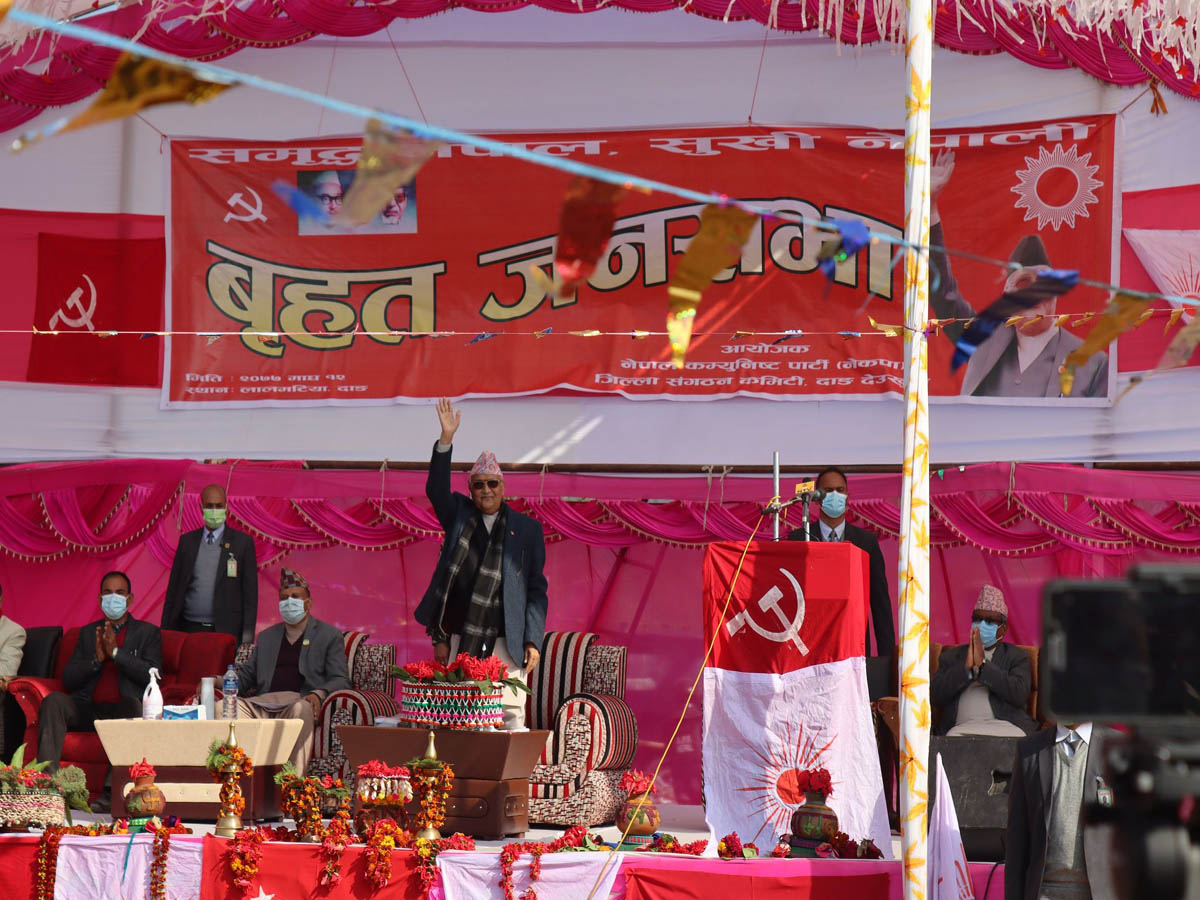 दाङमा ओली पक्ष नेकपाको आमसभा, जनताको साथ लिएर देश बनाउँछुः ओली