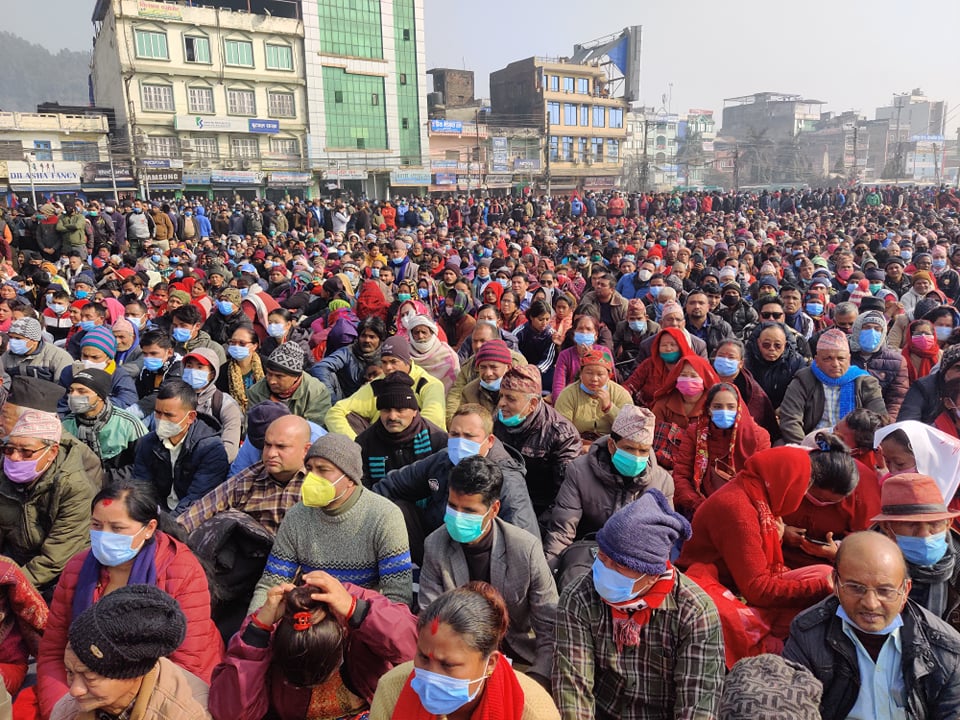 नेकपा प्रचण्ड नेपाल पक्षले प्रतिनिधि सभा विघटनको विरोधमा आज बुटवलमा प्रदर्शन र सभा सुरु भएको छ । सभामा नेकपा प्रचण्ड-नेपाल पक्षका अध्यक्षद्वय पुष्पकमल दाहाल प्रचण्ड र माधवकुमार नेपालले सम्बोध