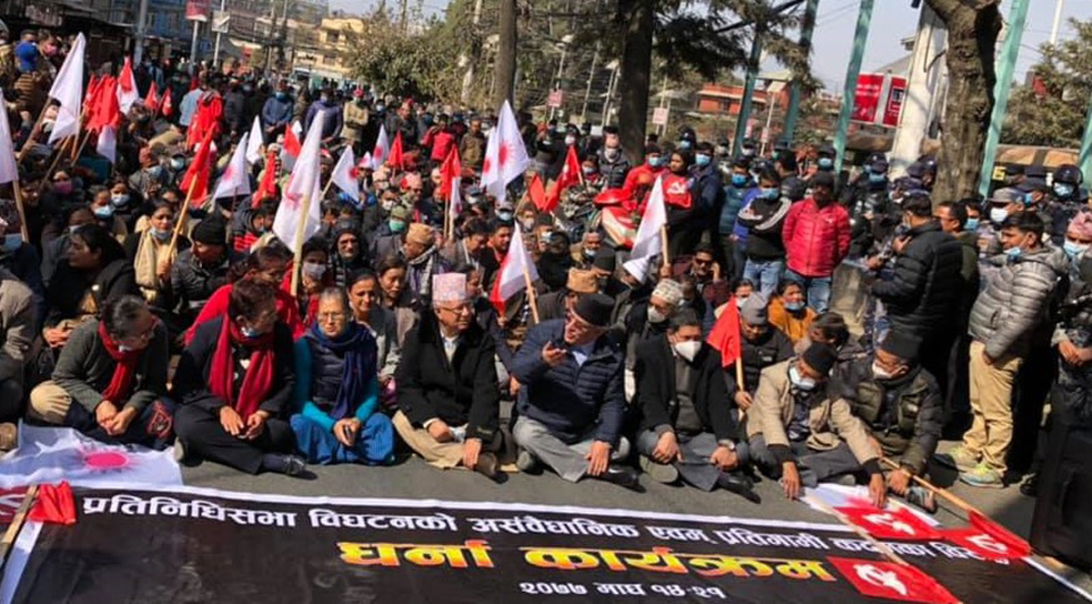 प्रचण्ड माधव समुहले काठमाडौँमा शक्ति प्रदर्शन गर्दै
