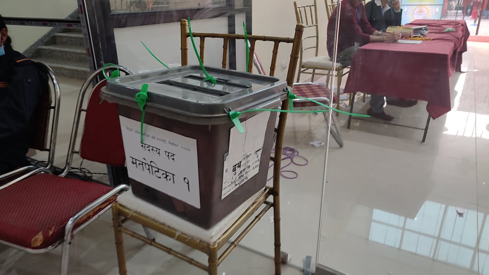 सिद्धार्थ उवा स‌ंघमा सकियो मतदान, १ हजार ५ सय ६५ मत खस्यो