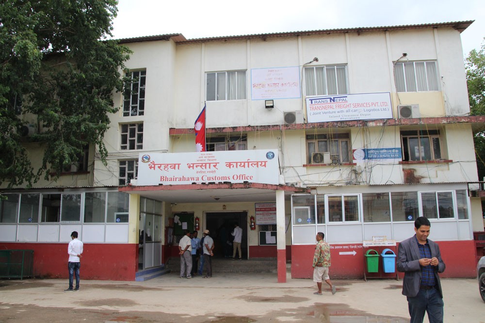 चाडबाडका कारण बढ्यो आयात
