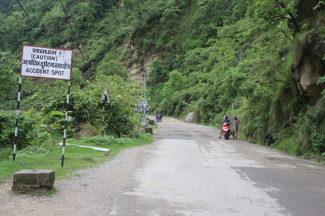 ज्यानमारा सडक कहिले होला सुधार