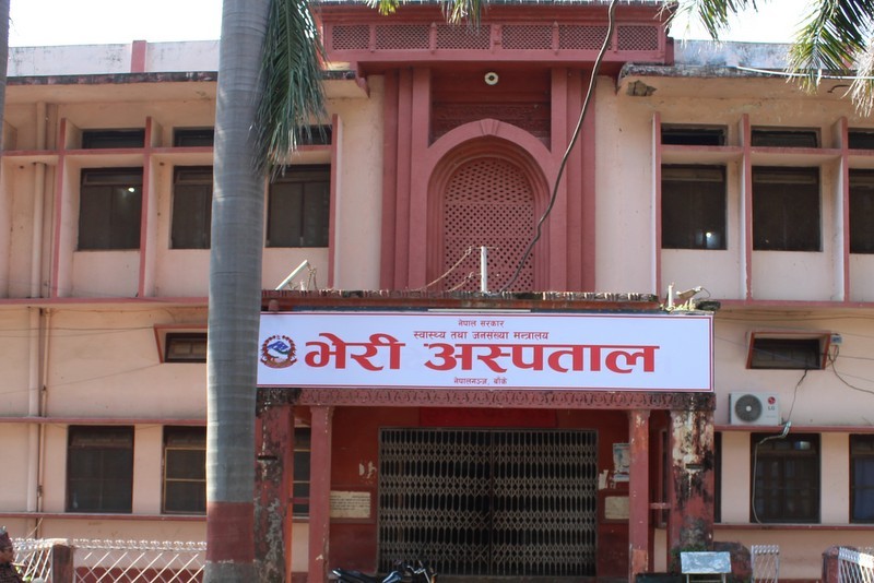 भेरी अस्पतालको ब्यवस्थापन बिग्रदो