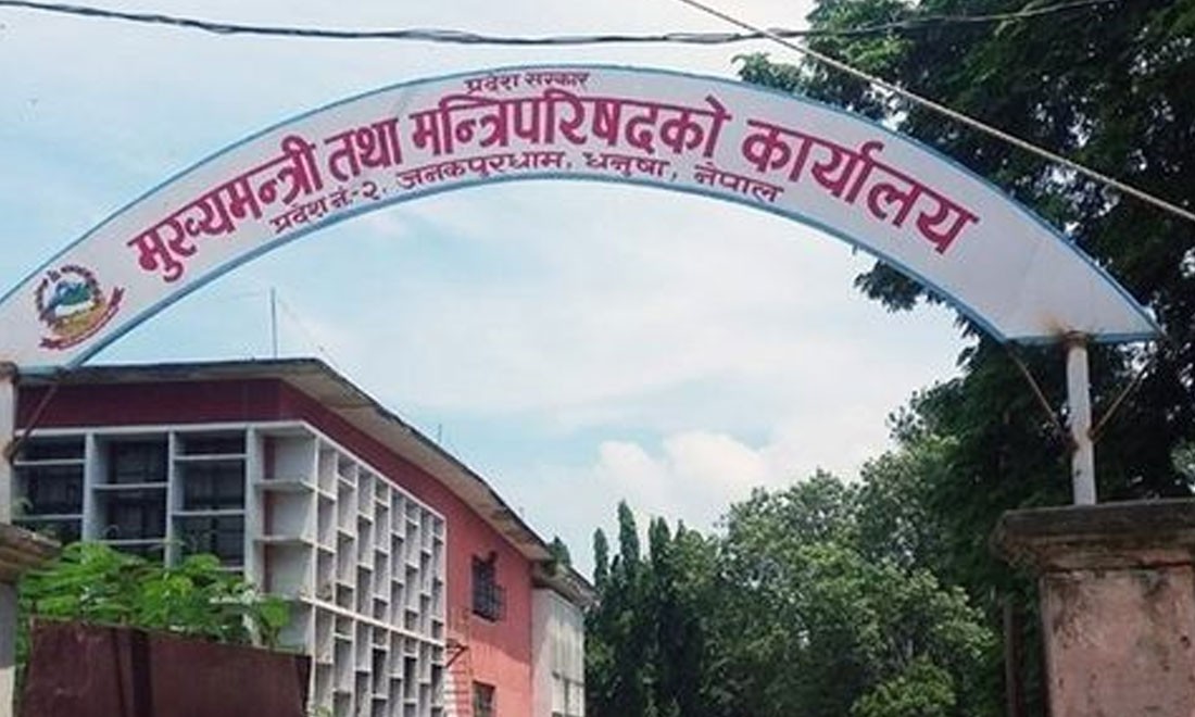 प्रदेश नं २ मा पाँच लाख पर्यटक भित्र्याउने तयारी