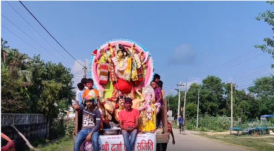 नवदुर्गा प्रतिमा विसर्जन