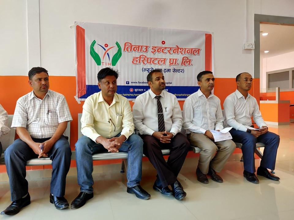 बुटवलमा खुल्यो न्यूरो तथा ट्रमा सेन्टर