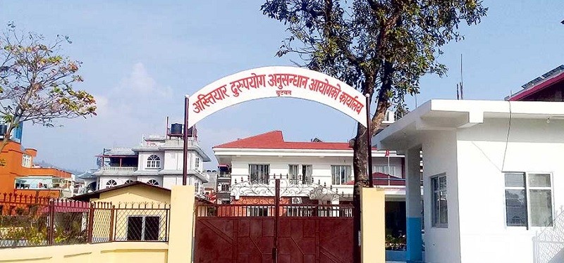 घुससहित समातिए दुई खरिदार