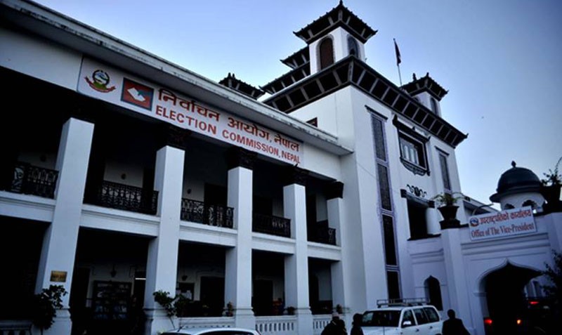 उपनिर्वाचनका लागि निर्वाचन आयोगले थाल्यो तयारी