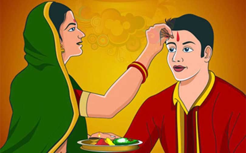 यसरी शुरु भयो भाईटीका