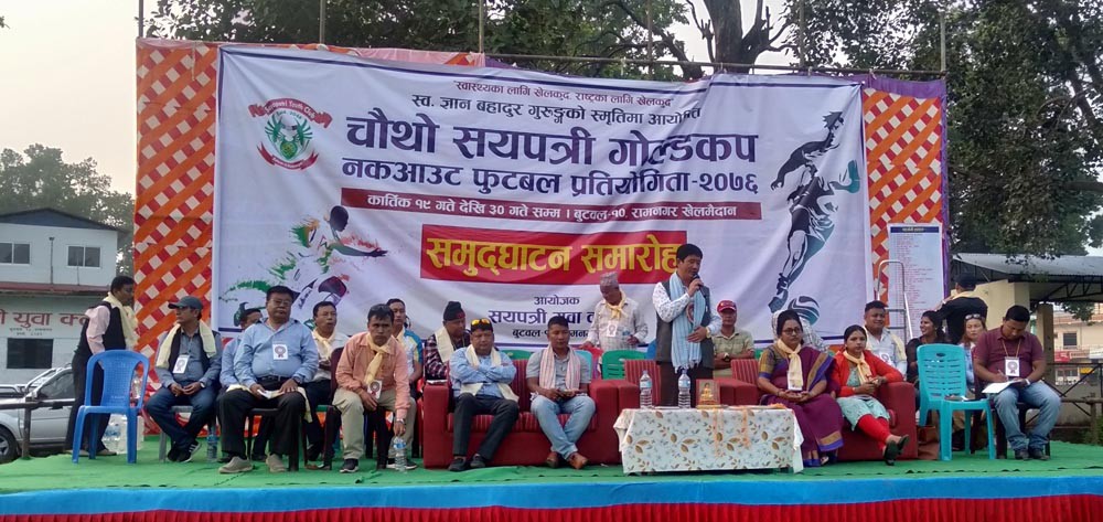 सयपत्री गोल्डकपको उद्घाटन खेलमा आयोजक सयपत्री विजयी