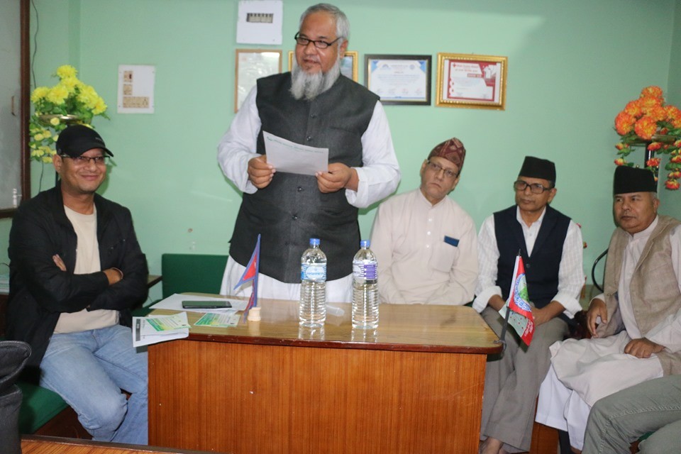 पैगम्बर मुहम्मदको जन्मजयन्तीमा स्वास्थ्य शिविर, रक्तदान र मिलादुन