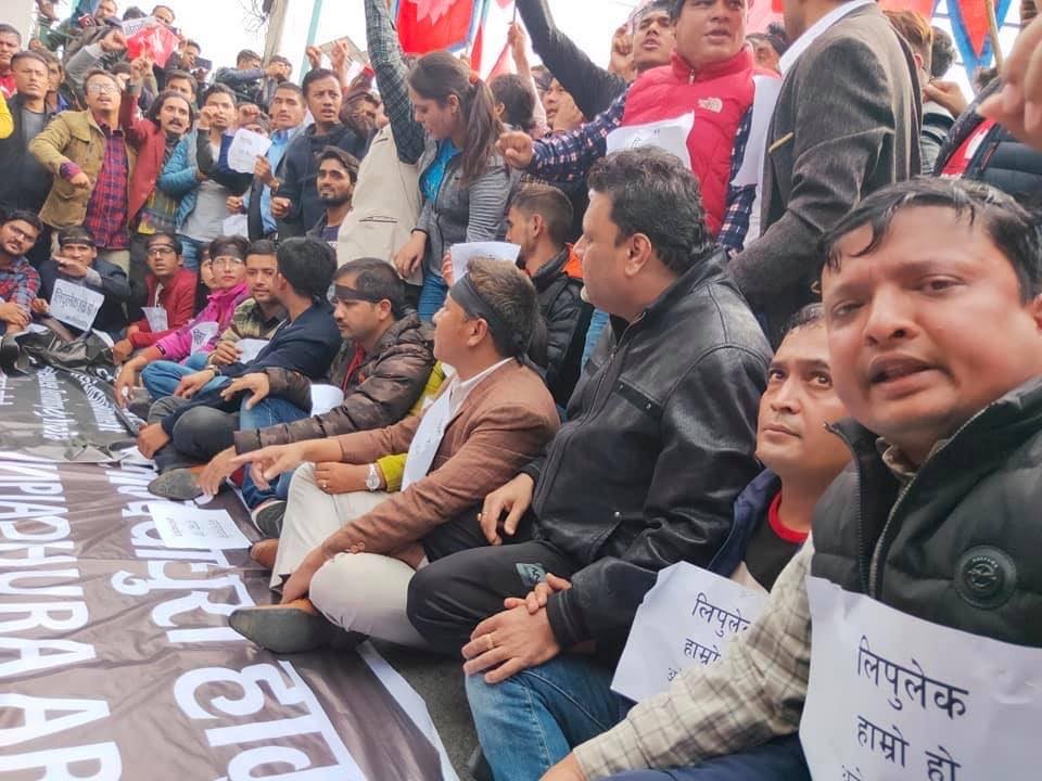 'कालापानी हाम्रो हो, ब्याक अफ इन्डिया’