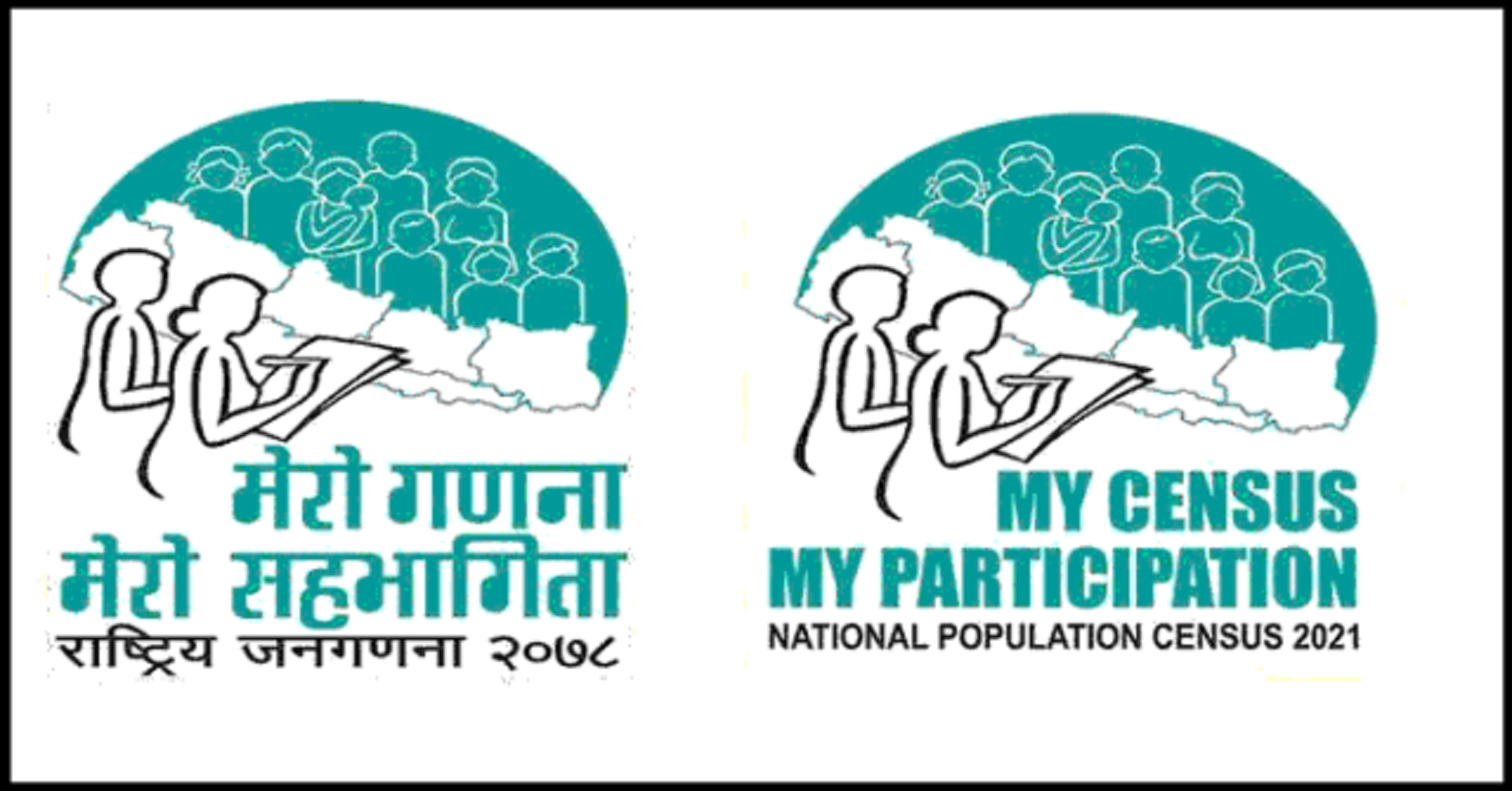 राष्ट्रिय जनगणना २०७८ को तयारी पूरा