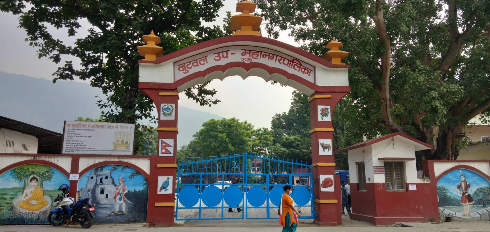 निषेधाज्ञामा उपमहानगरले  अत्यावश्यक सेवाप्रवाहलाई नियमितता दिने 