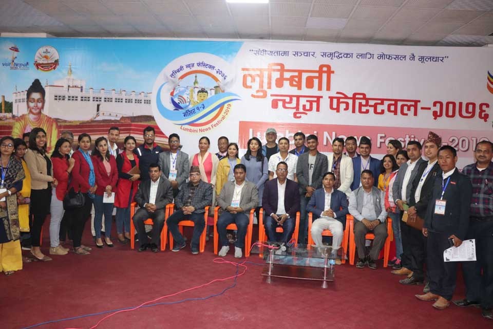 १६ बुँदे निष्कर्ष निकाल्दै सकियो ‘लुम्बिनी न्यूज फेस्टिवल’