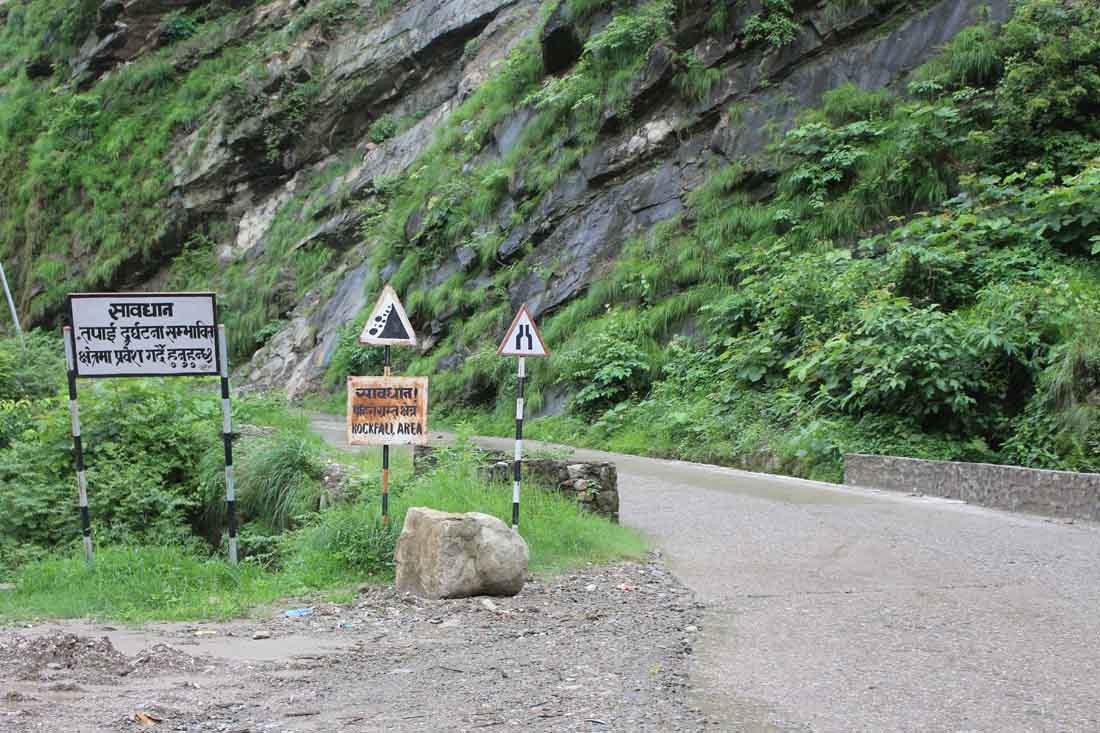 सिद्धबाबामा  बन्ने भो सुरुङ,  १० अर्ब १५ करोड बजेट  छुट्याइयो
