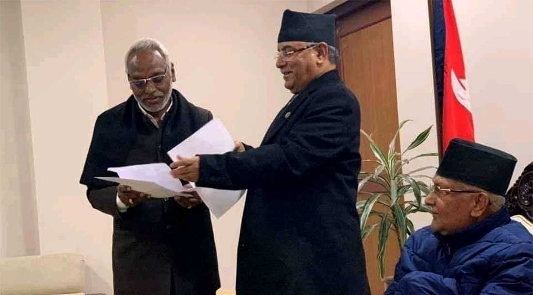 नेकपासँग राजपाको दुई बुँदे सहमति, राष्ट्रिय सभा निर्वाचनमा तालमेल