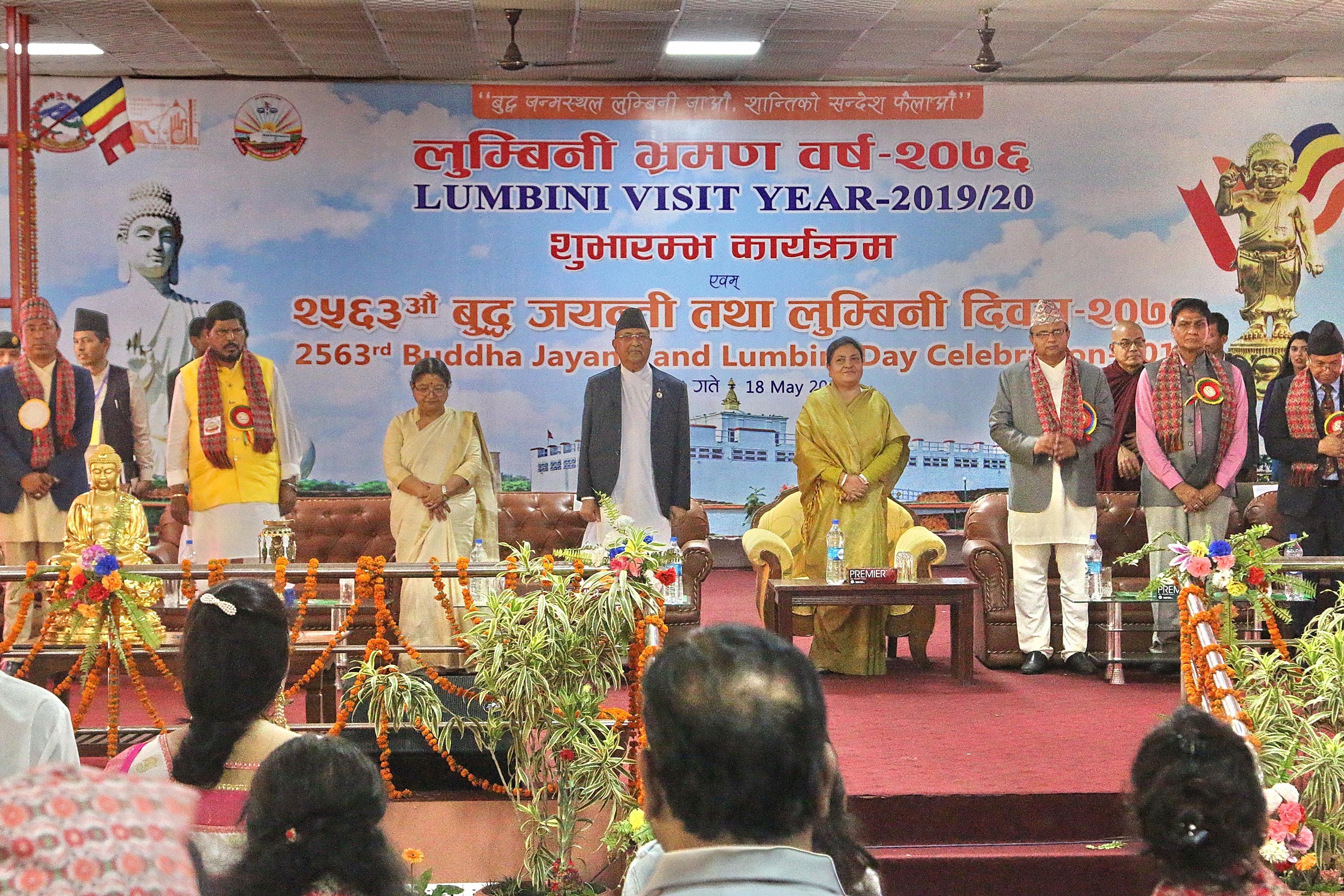 प्रदेश सरकारको भ्रमण वर्ष : पर्यटकका लागि पूर्वाधार छैन, भ्रमण वर्षका नाममा रु.५ करोड खर्च
