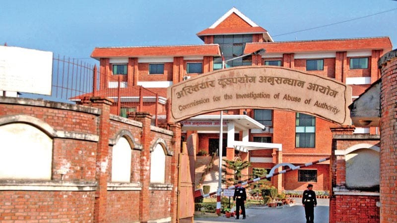 प्रधानमन्त्री ओली र बाँस्कोटासहित ४ जनाविरुद्ध अख्तियारमा उजुरी