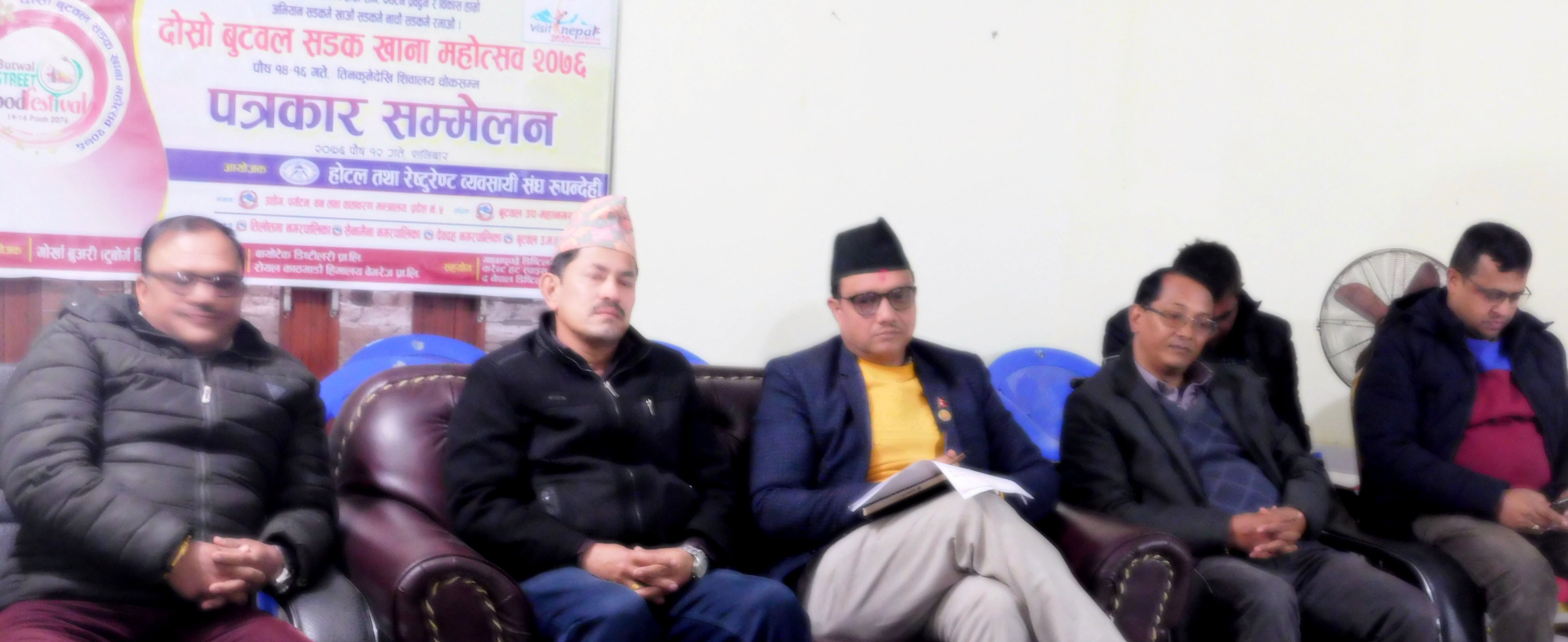 खाना महोत्सवमा दुई लाख दर्शक भित्राउने लक्ष्य