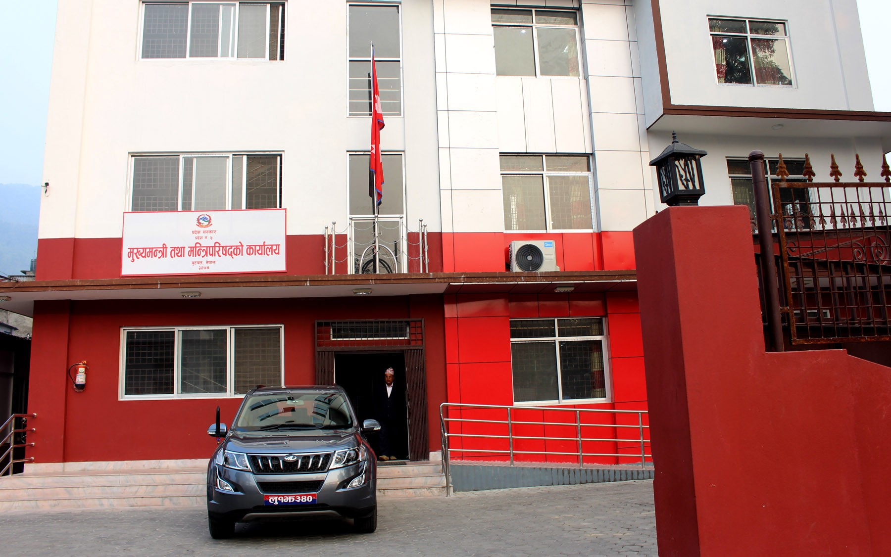 प्रदेश ५ मा मुख्यमन्त्री ग्रामीण विकास कार्यक्रममा जागिर खुल्यो