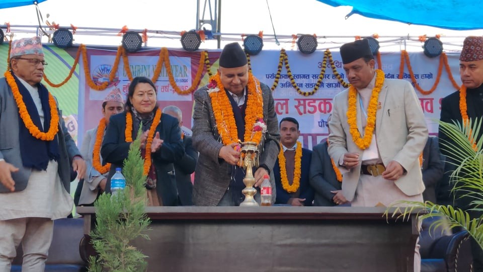 बुटवलमा सडक खाना महोत्सव शुरु