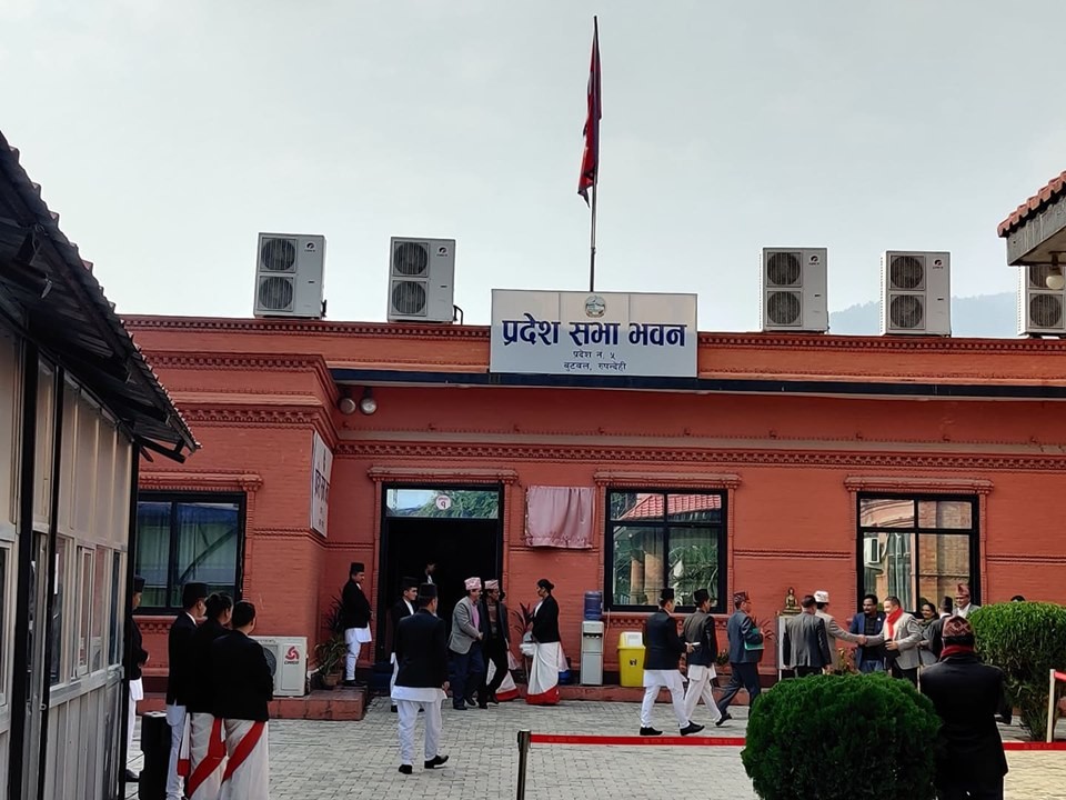 सत्ता समिकरण लगायतका विषयमा छलफल गर्न लुम्बिनी प्रदेशमा कांग्रेसले बनायो कार्यदल
