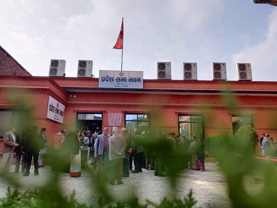 प्रदेश सभाको हिउदे अधिवेशन शुरु, प्रदेशको नाम र राजधानीकै चर्चा