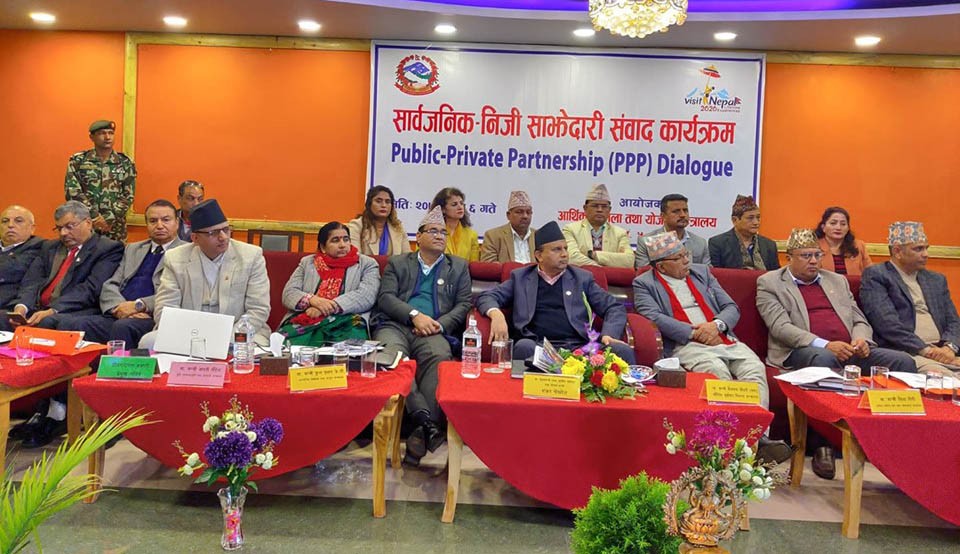 लगानी सम्मेलनको तयारीमा प्रदेश ५ सरकार, मुख्यमन्त्रीले पहिल्याए संभावनाका क्षेत्र